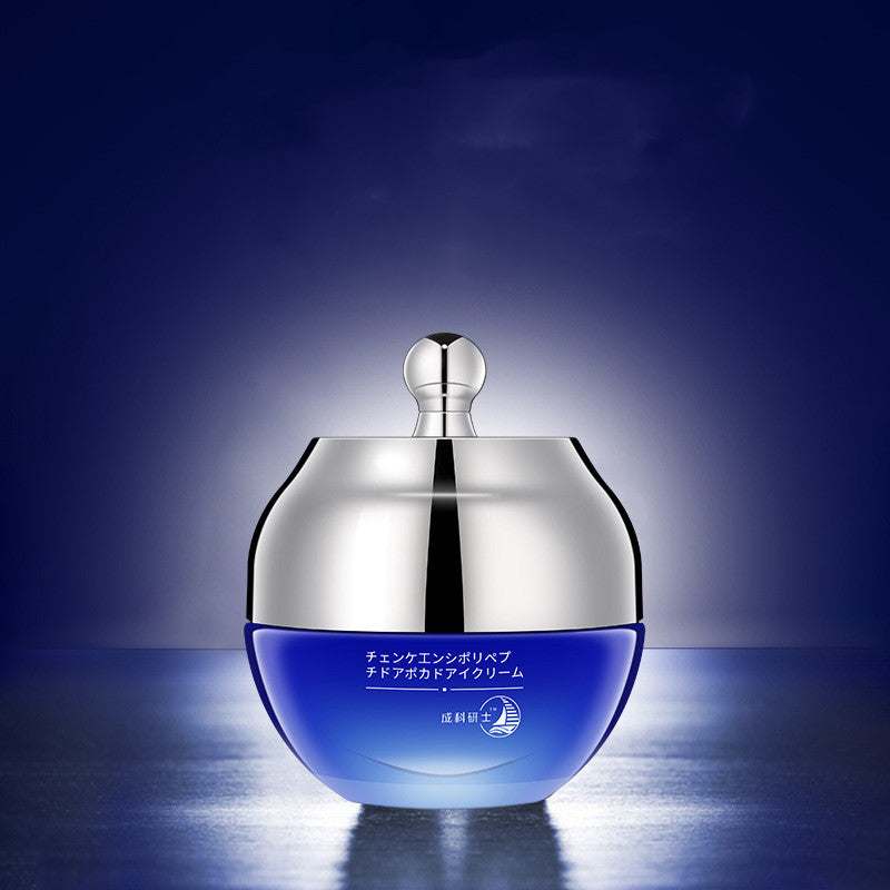 Anti-Wrinkle Firming Eye Cream in blue and silver jar for reducing wrinkles, dark circles, and puffiness around eyes