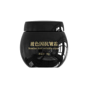 Hydrating Repair And Light Lines Night Cream black jar anti-wrinkle face cream moisturizing and repairing skin