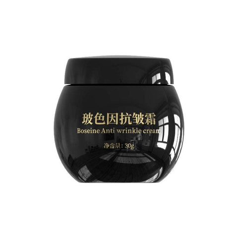 Hydrating Repair And Light Lines Night Cream black jar anti-wrinkle face cream moisturizing and repairing skin