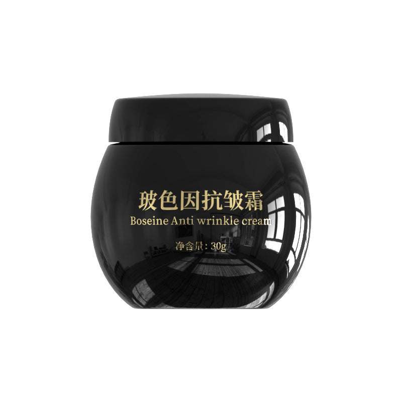Hydrating Repair And Light Lines Night Cream black jar anti-wrinkle face cream moisturizing and repairing